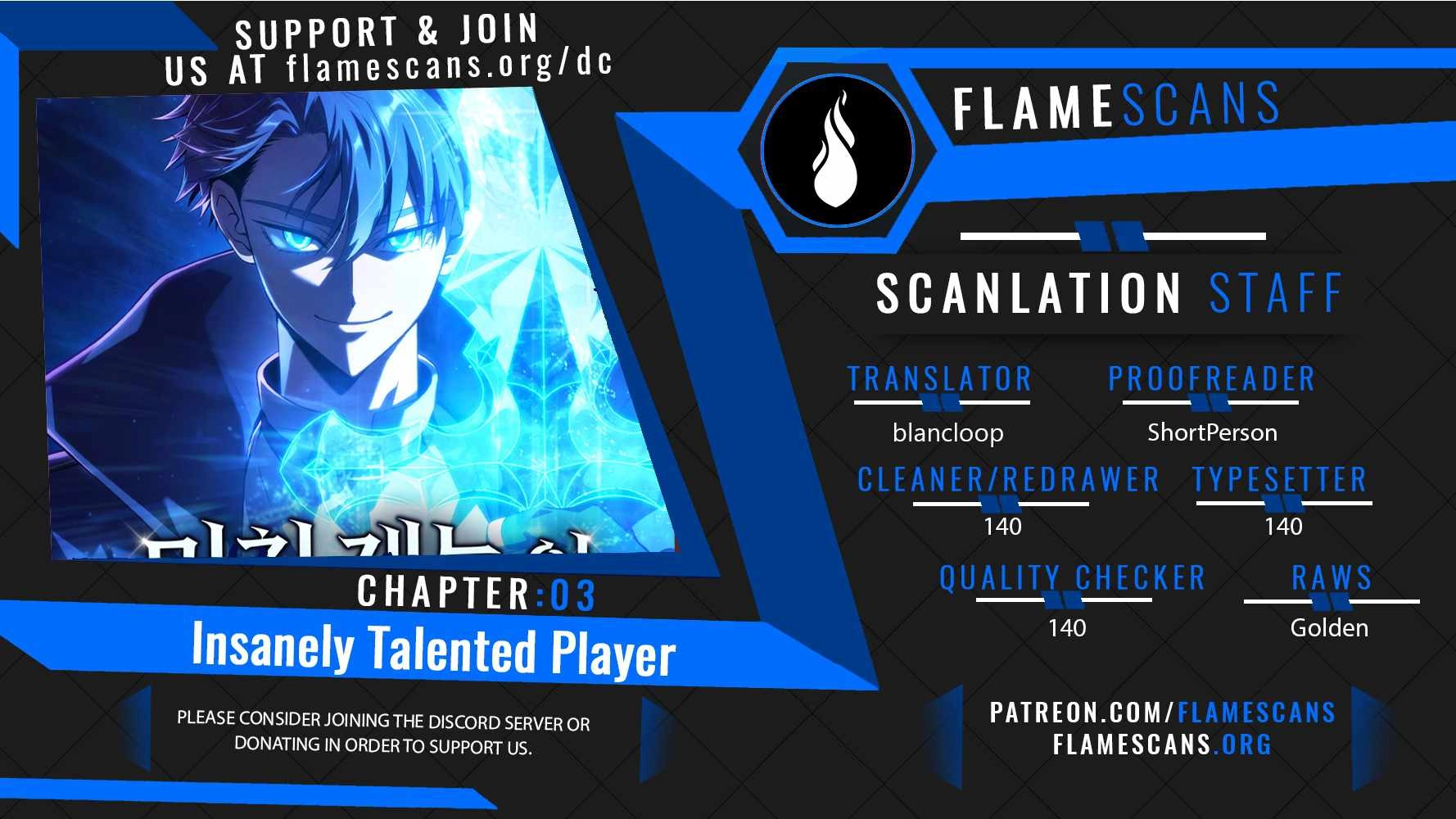 Insanely Talented Player Chapter 3 1